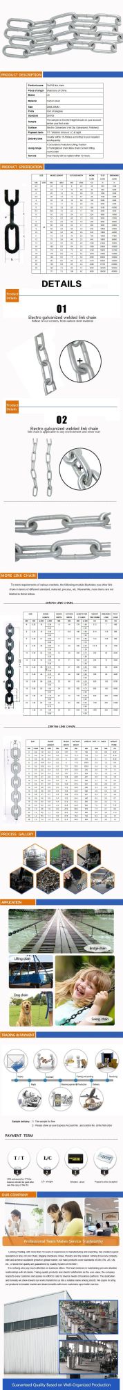 Stainless Steel Long Link Chain DIN763 Standard