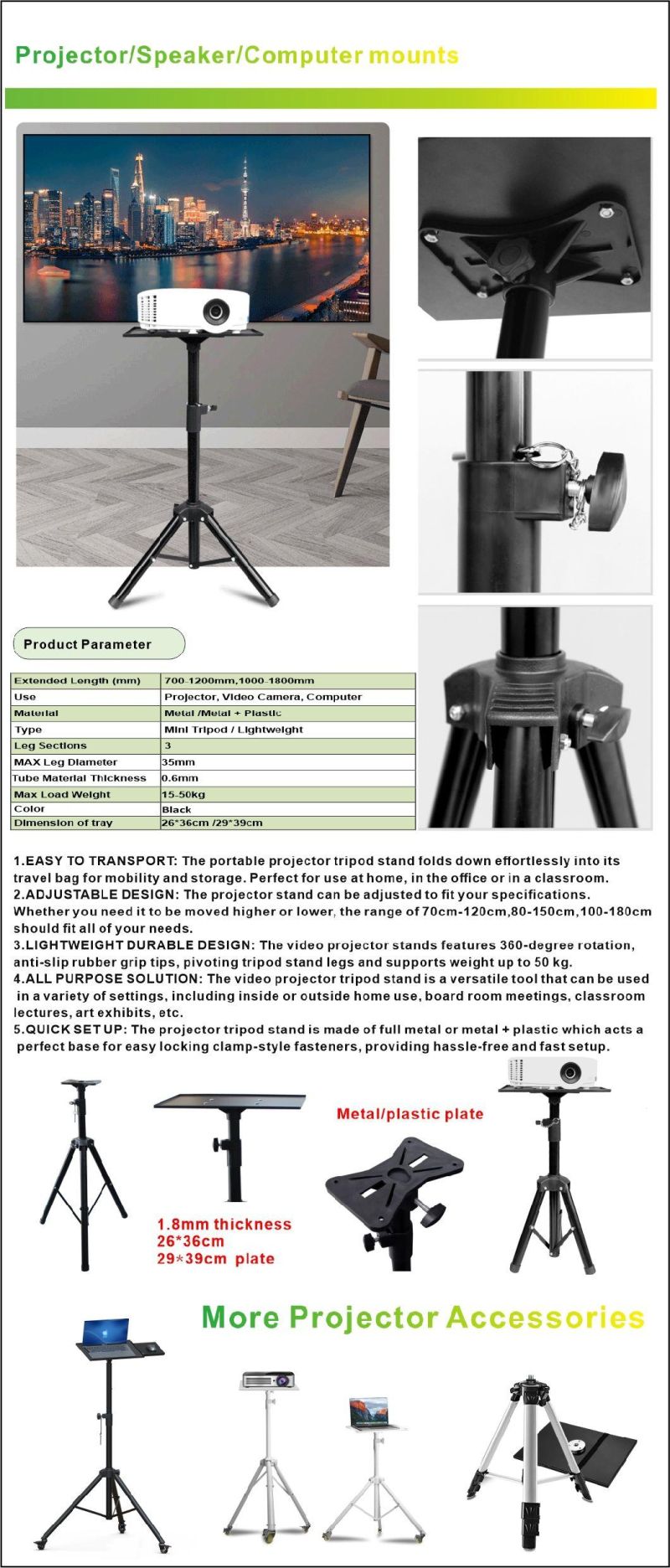 Universal Portable Lifting Iron Projector Tripod Stand with Tray