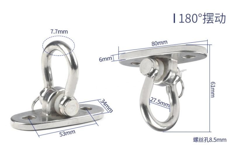 High Quality Stainless Steel Fixed Swing Hook