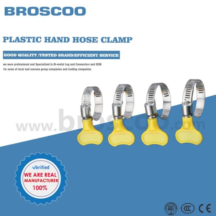 Plastic Handle Stainless Steel Water Pipe Clamp Gas Hose Clamps (pH)