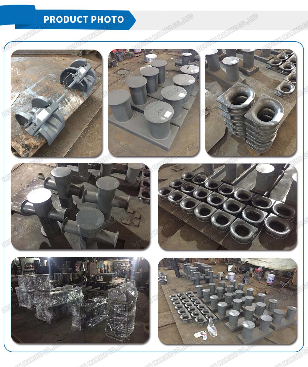 Marine Deck Mounted Mooring Chock CB34-76 Type C