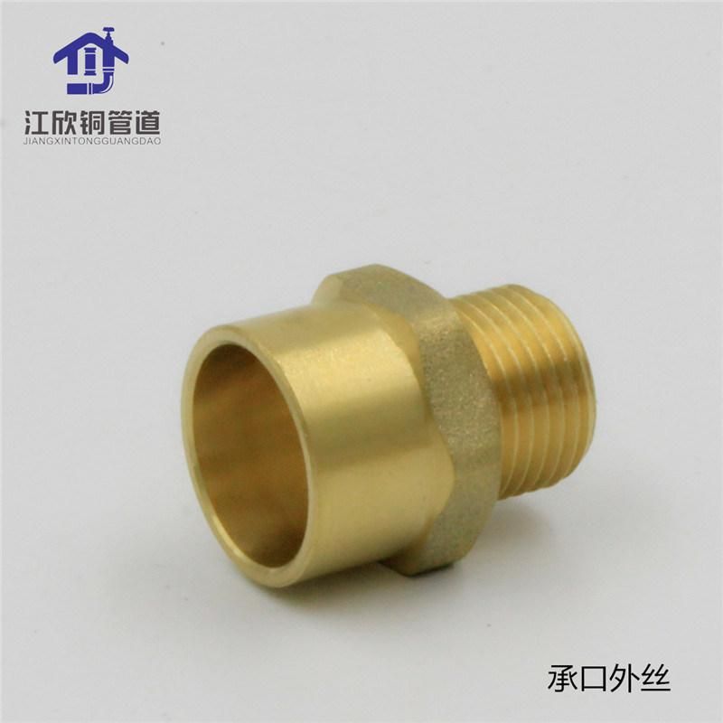 Brass Pipe Fixing Hardware Thread Lampstand Fixed Clamps