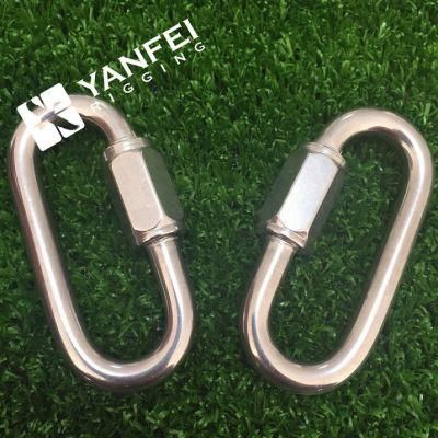 Drop Forged Electric Galvanizing Snap Hook / Quick Link