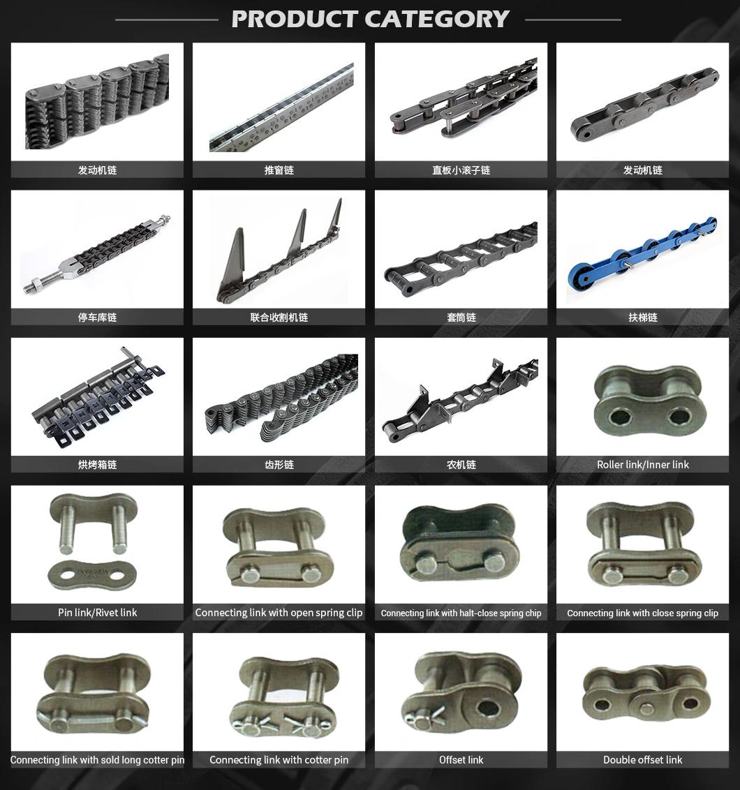 Conveyor Alloy/Carbon DONGHUA Wooden Case/Container China Steel Transmission Chain 40-1, 50-1, 60-1, 80-1, 100-1, 120-1, 06b-1, 08b-1
