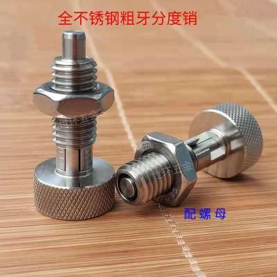 Carbon Steel Hardware Machine Parts Dividing Pin