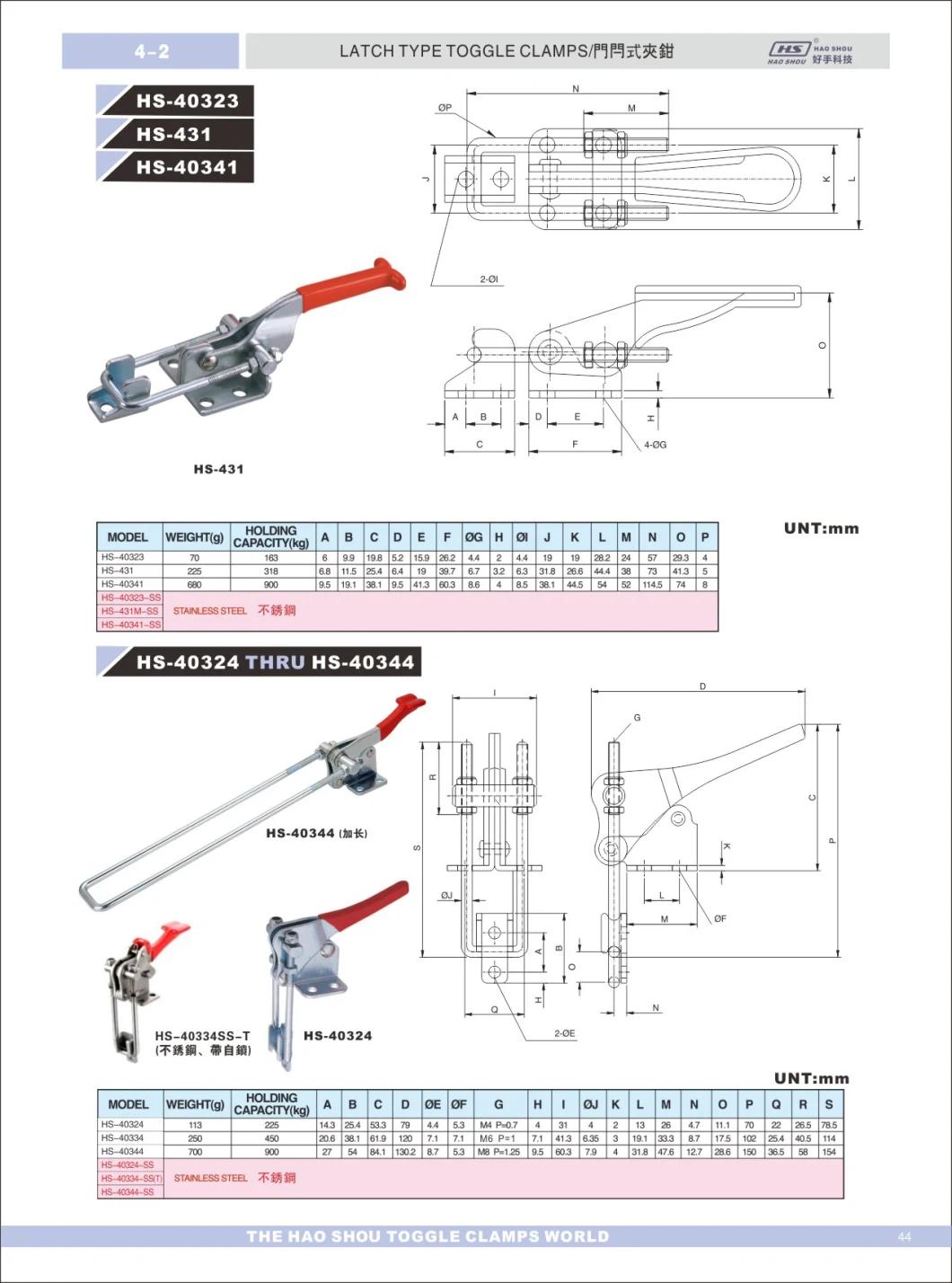 HS-40324-Ss China Clamp Manufacturing Quick Staineless Steel Ss Adjustable Toggle Clamp 324-Ss Latch for Doors, Machinery, Automobiles