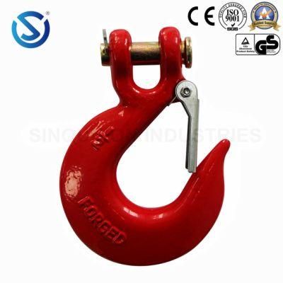 Clevis Slip Hook H331 A331