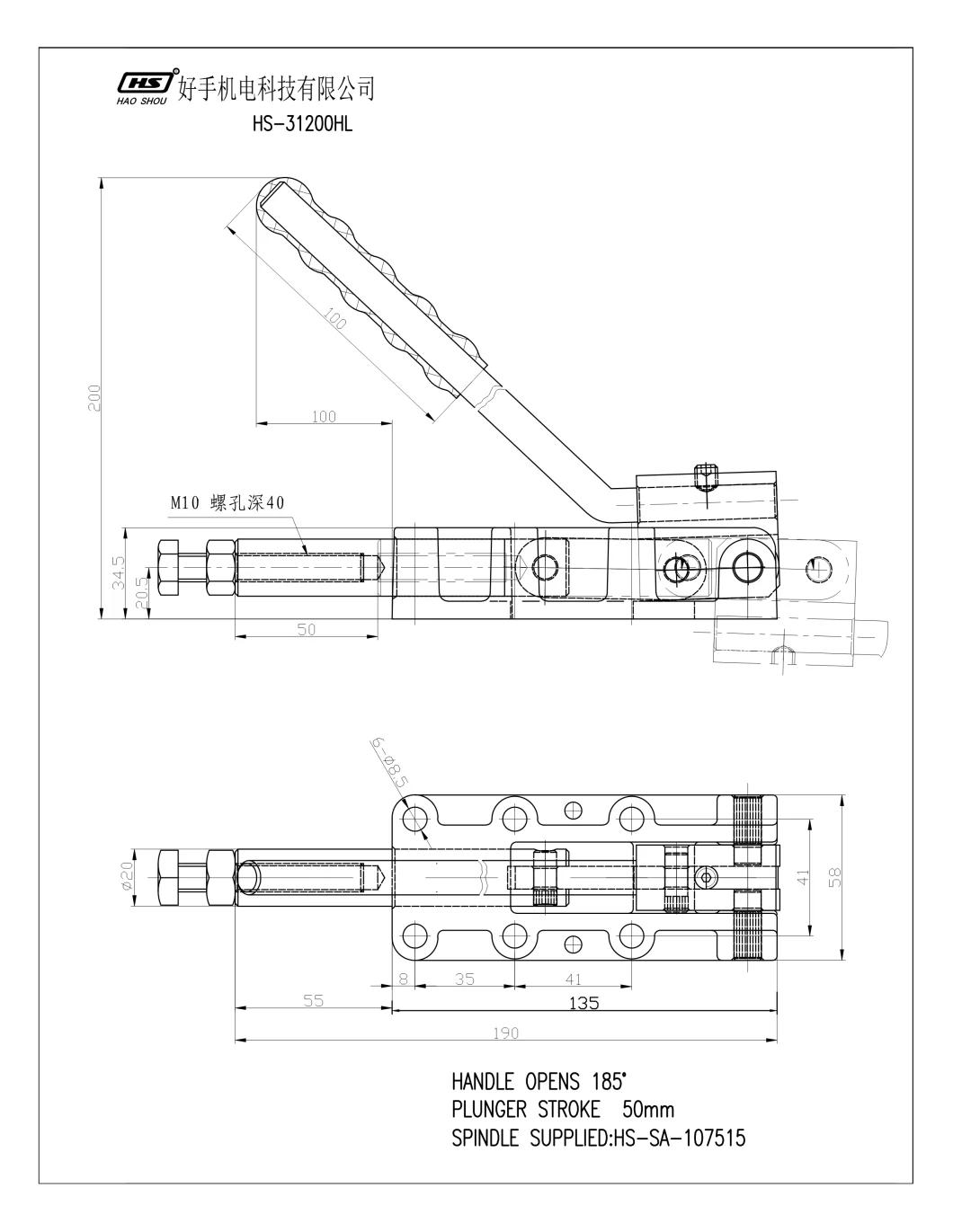 Haoshou HS-31200hl Taiwan Manufacturer Hand Tool Custom Quick Adjustable Push Pull Toggle Clamp for Auto Industry