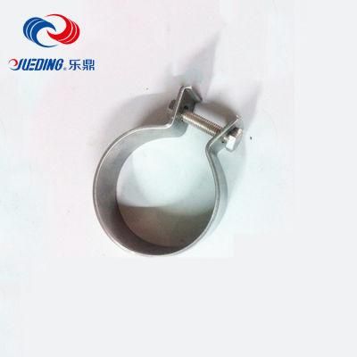 Carbon Steel Band Exhaust Pipe O Type Clamp