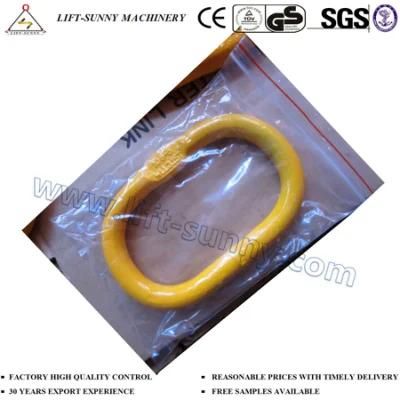 108-8 A343 Flat Welded G80 Master Link for Lifting Slings