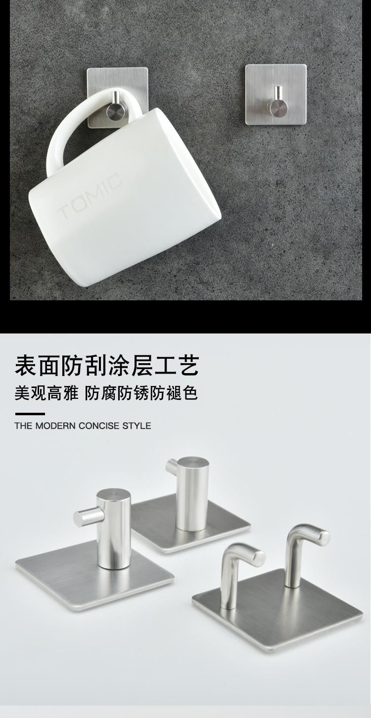 Adhesive Wall Hooks Heavy Duty Waterproof 304 Stainless Steel Kitchen Hooks 3m Adhesive Wall Hooks