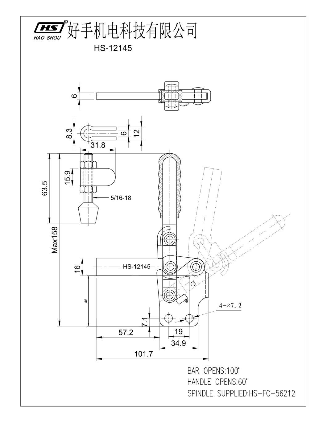 HS-12145 Same as 207-Sb Hold Down Quick Release Vertical Adjustable Toggle Clamp for Wood Products