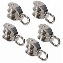 Steel or Alloy Zinc Swivel Twin Pulley Double Pulleys