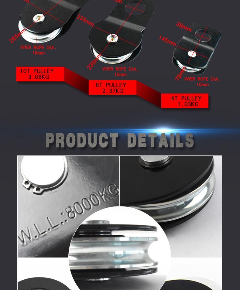 Forged off-Road Vehicle Winch Pulley Block
