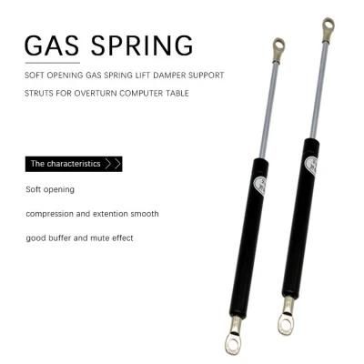 Gas Spring Gas Struts Damper for Easy Close Coffee Table Tea Table
