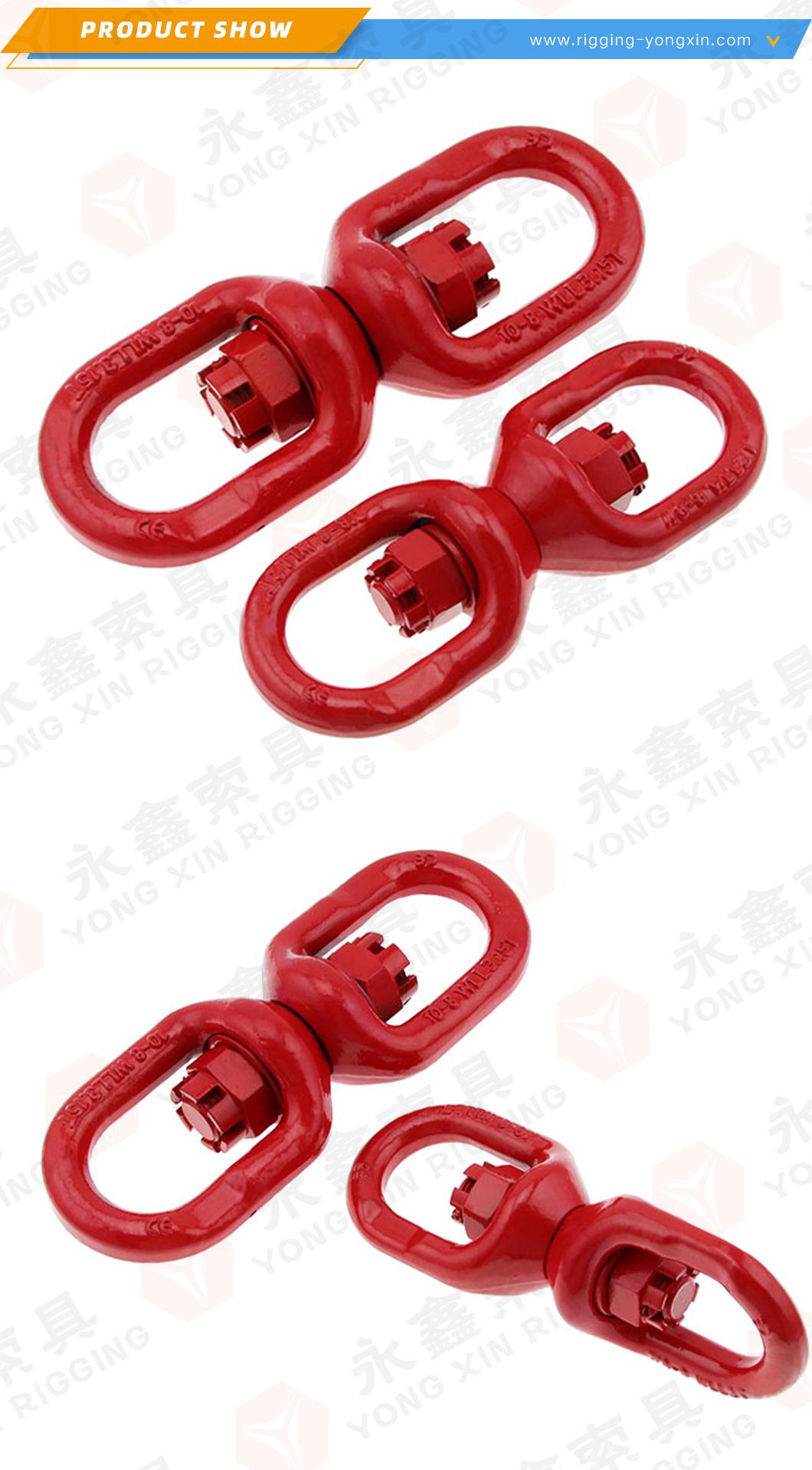 Hot Sell Chinese Product G80 Double Eye Lifting Swivel Link for Chain Heavy Duty