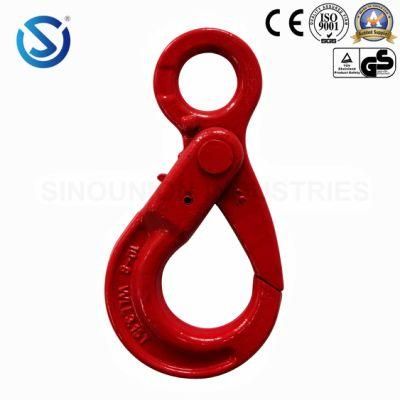 G80 European Type Eye Self-Locking Safety Hook