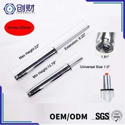 Stainless Steel Cylindrical Gas Spring for Bar Chair