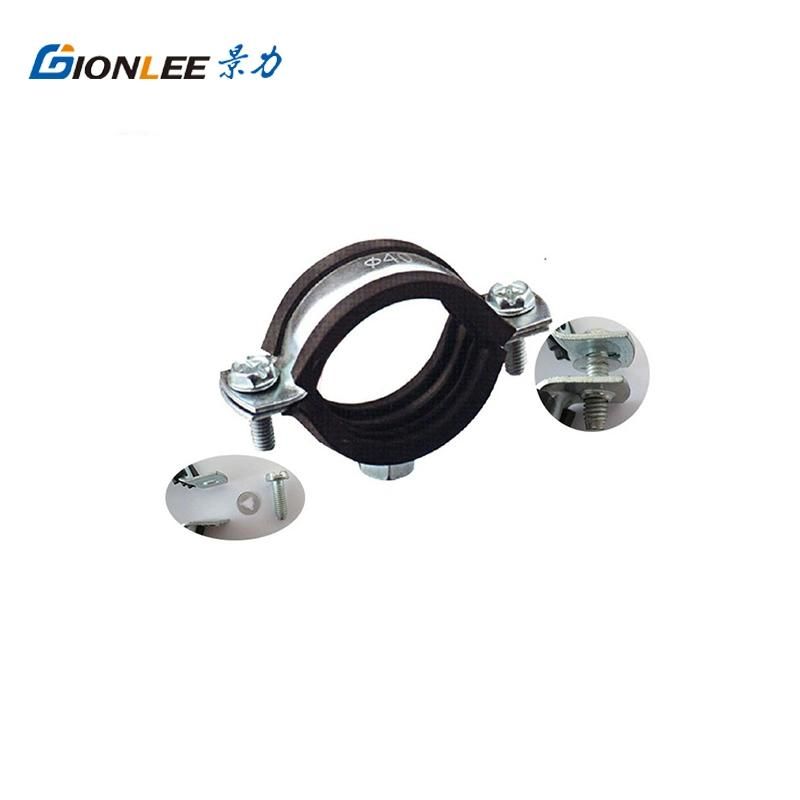 All Sizes M8 Iron Pipe Clamp with Rubber