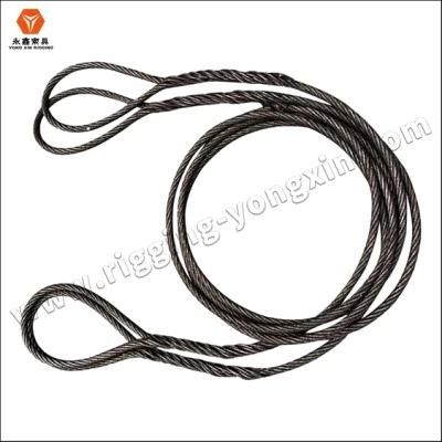 Lifting Steel Wire Rope Sling