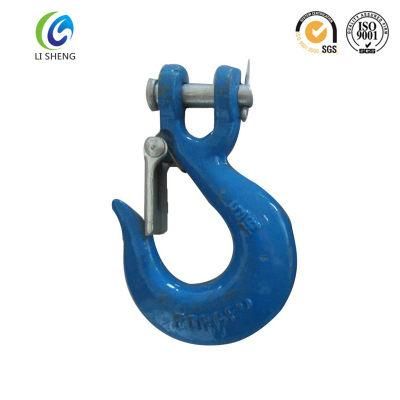 G80 Clevis Sling Hook with Latch