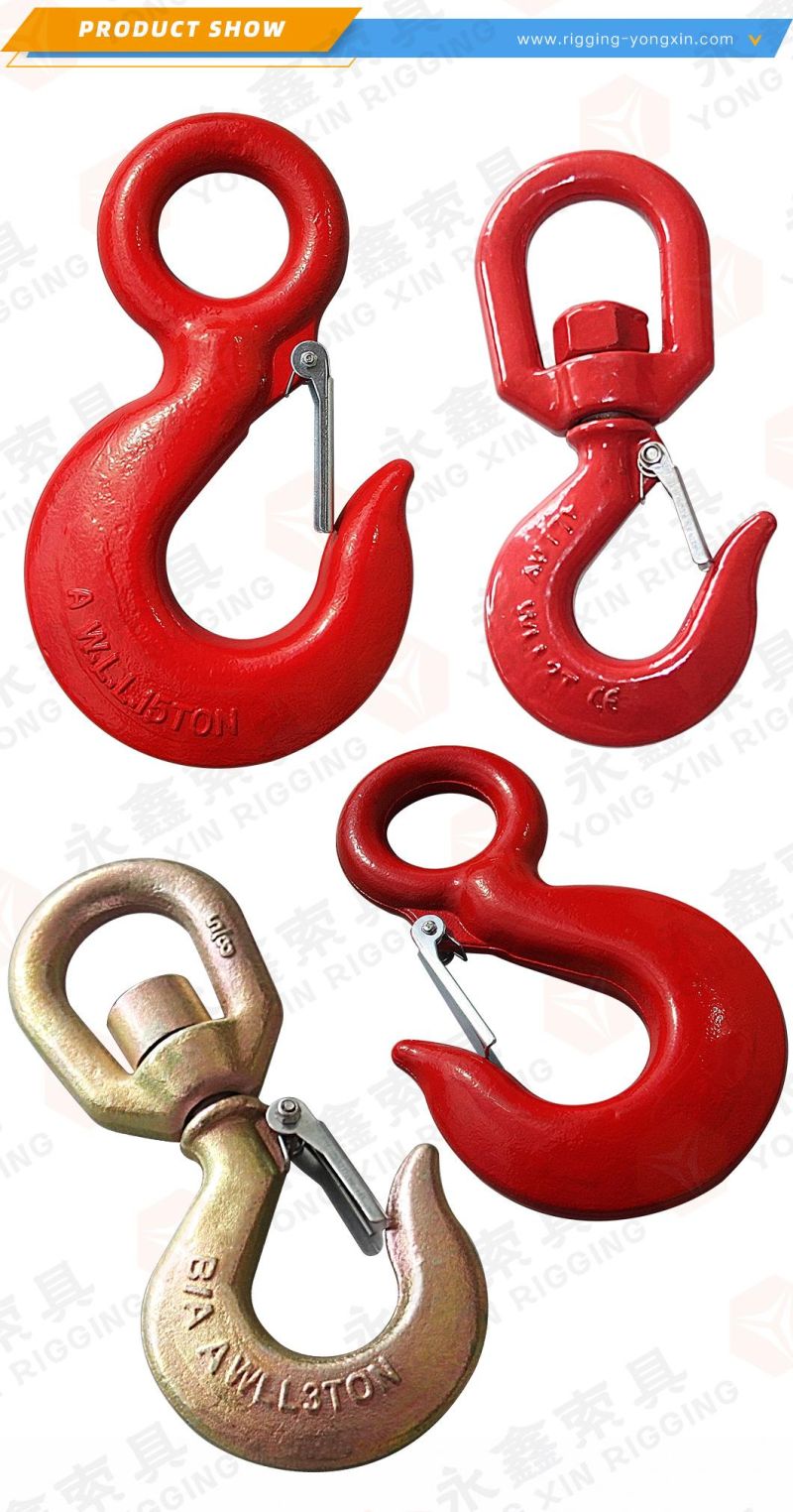 Painted Red Grade 80 Alloy Swivel Hoist Hook 2 Ton 3 Ton 5 Ton 7 Ton 11 Ton