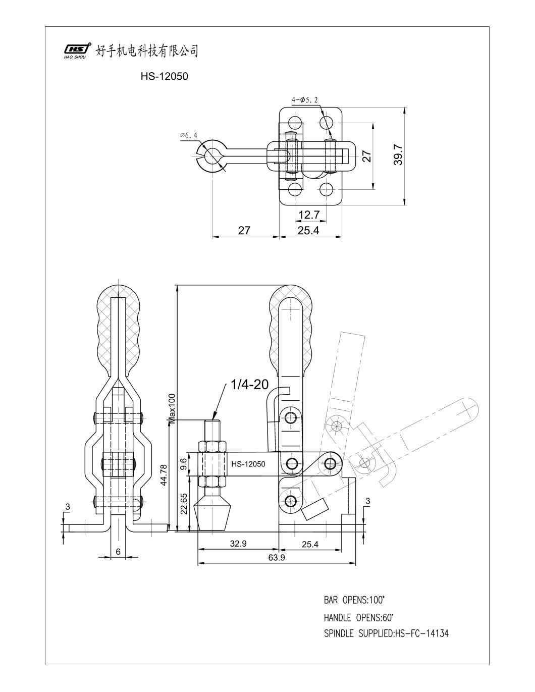 HS-12050 Taiwan Haoshou Similar with (202) Hold Down Quick Release Vertical Adjustable Toggle Clamp for Wood Products