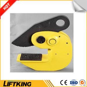 High Quality Heavy Duty Horizontal Lifting Clamp