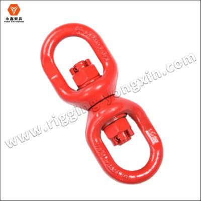 Yongxin Rigging G80 Swivel Connecting Link for Lifting/Lifting Swivel Ring