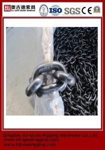 G80 Welded Galvanized Steel Lifting Chain