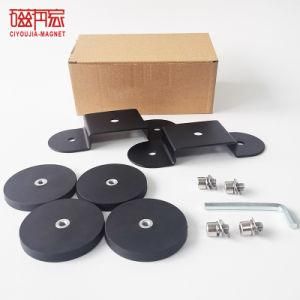Diameter 66mm Power Magnetic Sucker Bracket for LED Light