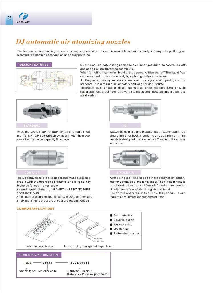 DJ Single Air Automatic Nozzle