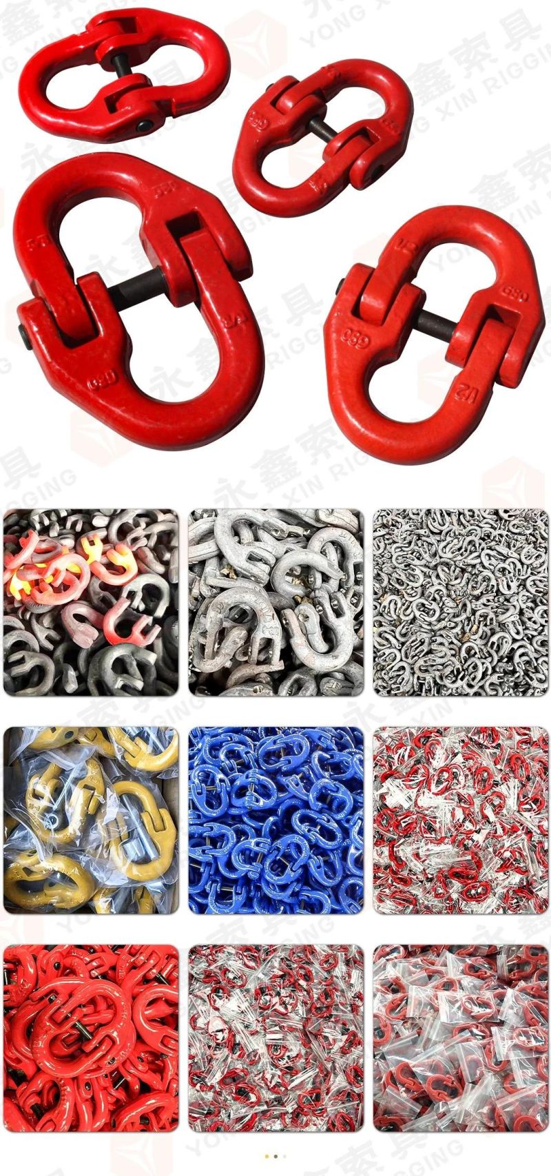 10mm G80 Alloy Steel CE Standard Wll 3.15t Painted Red Color Chain Connecting Link