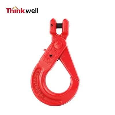 Chinese Factory High Quality Forged G80 Clevis Self-Lock Hook
