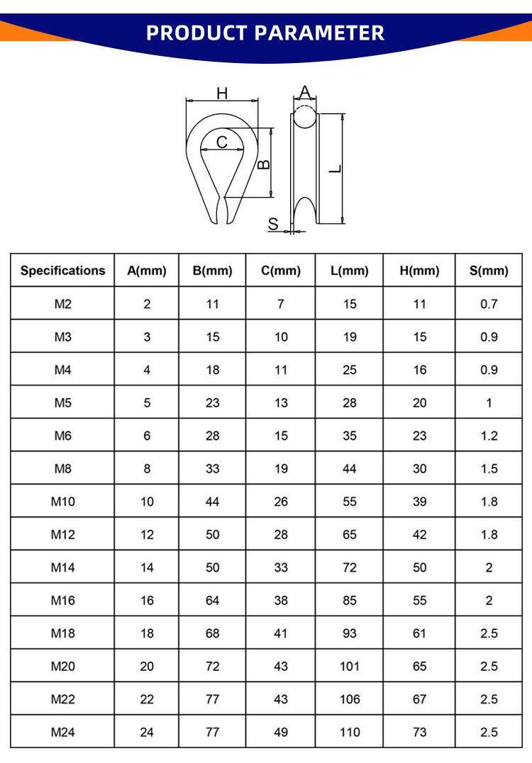 Rigging Hardware Cable Wire Rope Fittings Thimbles 304 Stainless Steel 2mm Stainless Steel Thimble