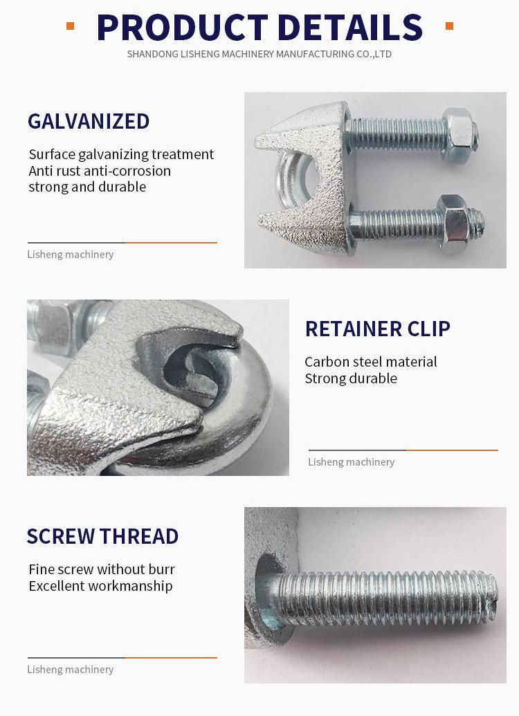 Drop Forged DIN 741 Fasteners Wire Rope Clips