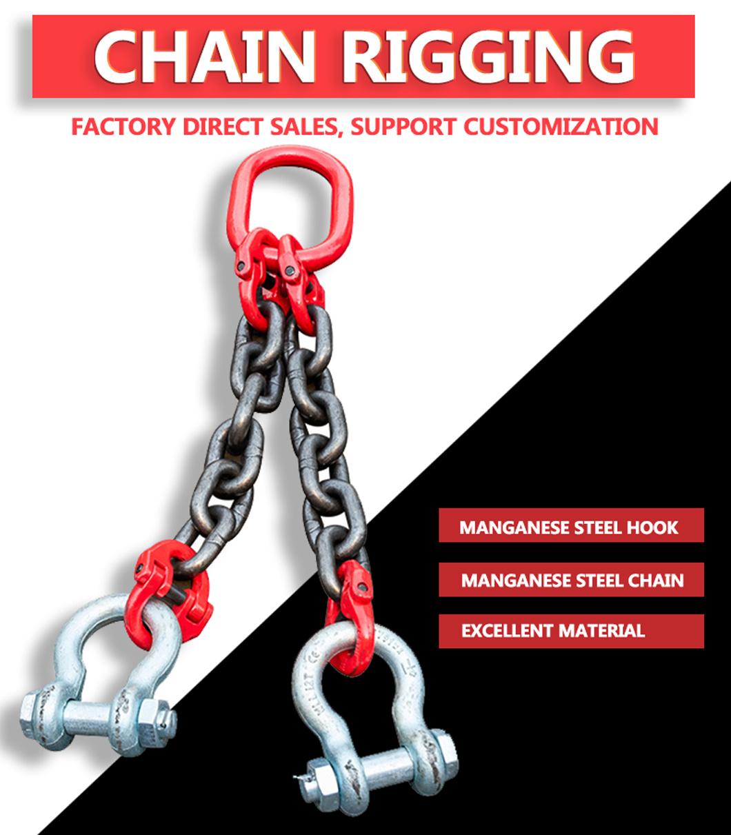 G80 Rigging Three Legs Chain Lifting Sling