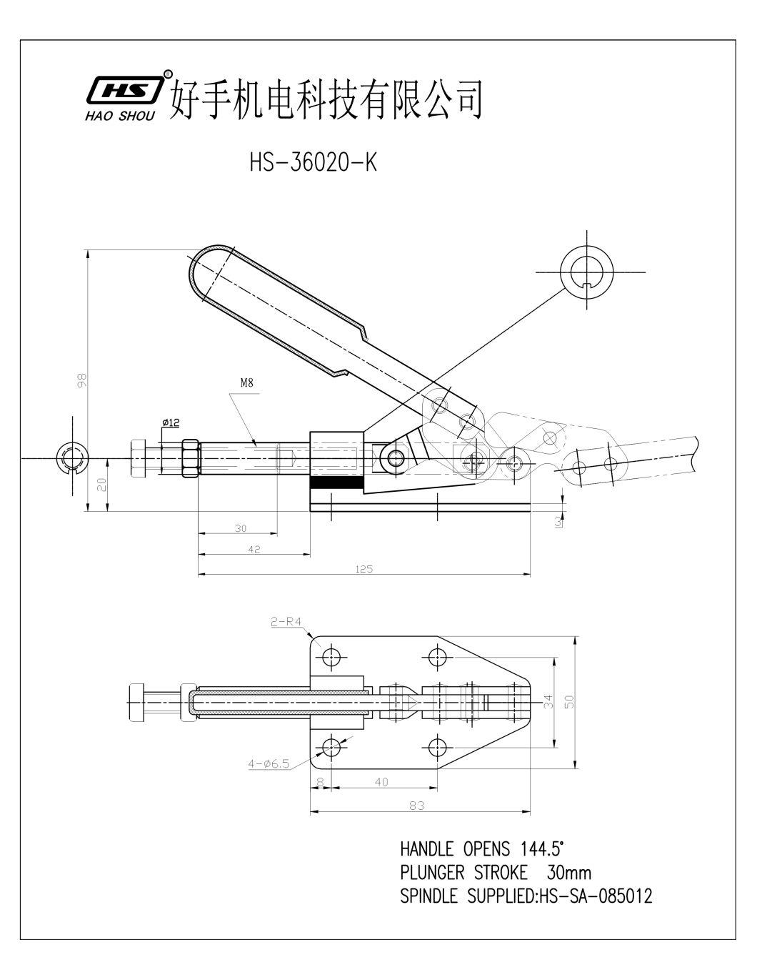 HS-36020-K Industrial Tool Toggle Clamp Pull Down Clamp