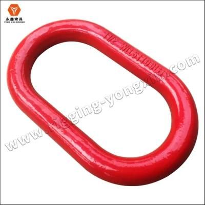 G80 Us Type a 344 Welded Master Link|Forged Master Link