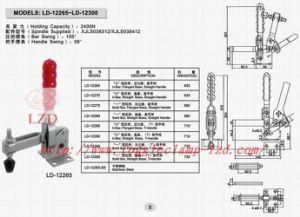 Vertical Clamp (LD-12265)