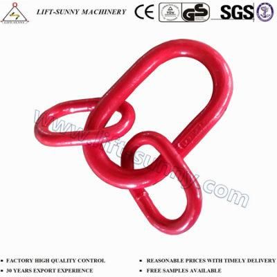 A345 Weldless Master Link Assembly for G80 Lifting Slings