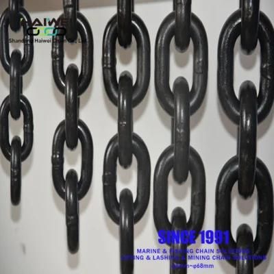 Factory Manufacturer Lift Chain with Different Scales