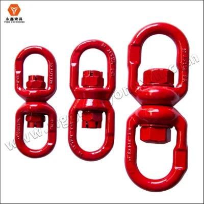 G80 Swivels Rigging Hardware|G80 Forged Swivel Lashing Part