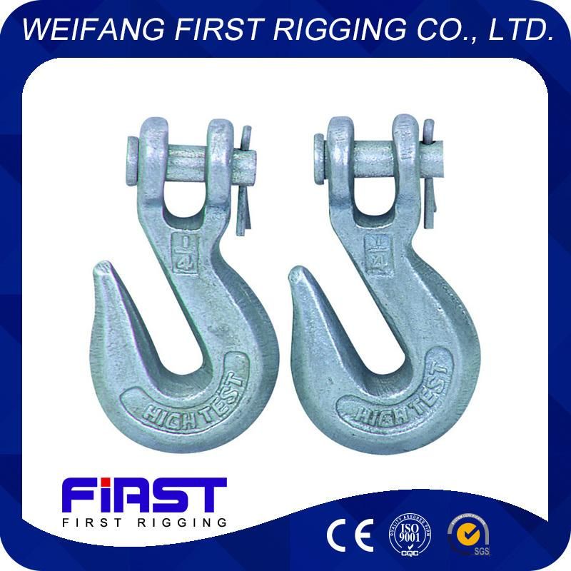 Chinese Made High Quality Competitive G80 Bend Hook