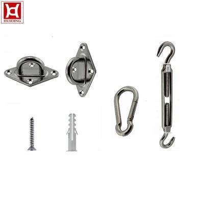 Stainless Steel Outdoor Shade Hardware Kit for Shade Sails