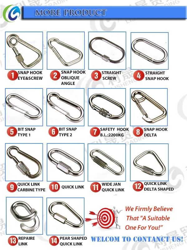 Steel Wire Spring Snap Hook