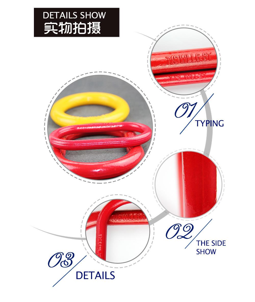 Drop Forged Carbon Steel D Ring with Bracket