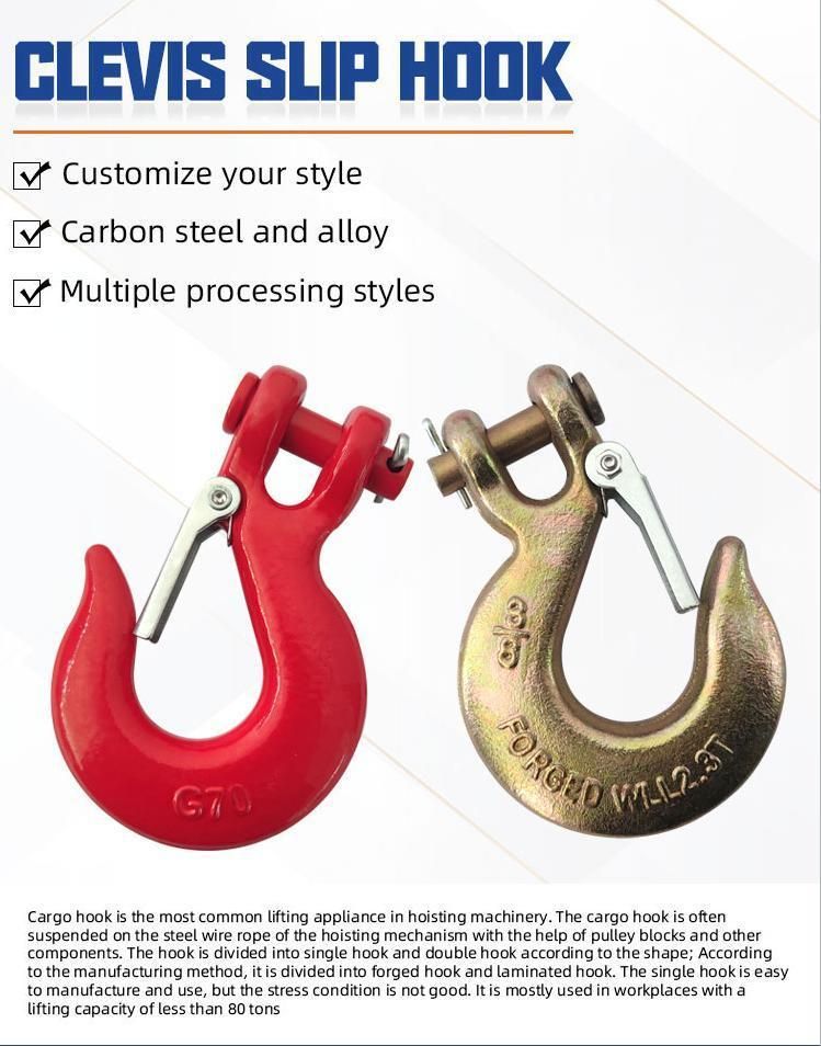 High Tension Drop Forged Steel Clevis Slip Hook with Latches H331