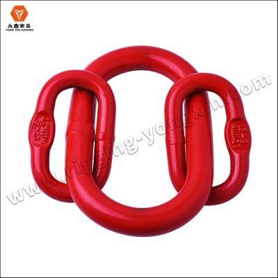 G80 U. S. Type Forged Master Link Assembly
