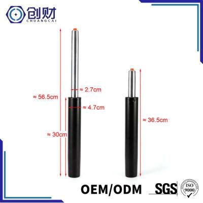 up&Down Machinery Supporting Gas Spring for Office Chair